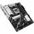Материнская плата ASUS PRIME B850-PLUS (90MB1LC0-M0EAY0) — для бизнеса и офиса