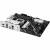 Материнская плата ASUS PRIME B850-PLUS (90MB1LC0-M0EAY0) — для бизнеса и офиса