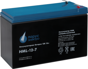 Батарея Парус Электро, профессиональная серия HML-12-7, напряжение 12В, емкость 7.2Ач (разряд 20 часов), макс. ток разряда (5сек) 140А, макс. ток заряда 2.8А, свинцово-кислотная типа AGM, клеммы F2, ДхШхВ 151х65х94мм., полная высота с клеммами 101мм., вес