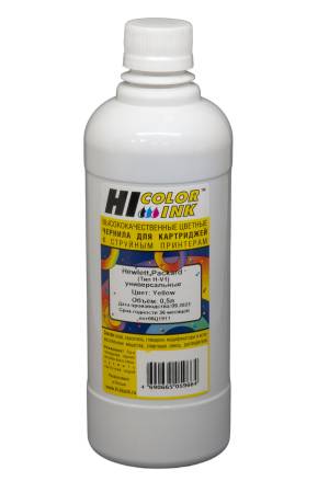 Чернила Hi-Black Универсальные для HP (Тип H-V1), Y, 0,5 л.