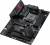 Материнская плата ASUS ROG STRIX B550-F GAMING WIFI I — для бизнеса и офиса
