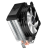 Кулер для процессора JONSBO CPU Cooler CR-1200E Black — для бизнеса и офиса