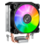 Кулер для процессора JONSBO CPU Cooler CR-1200E Black — для бизнеса и офиса