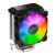 Кулер для процессора JONSBO CPU Cooler CR-1200E Black — для бизнеса и офиса