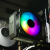 Кулер для процессора JONSBO CPU Cooler CR-1200E Black — для бизнеса и офиса