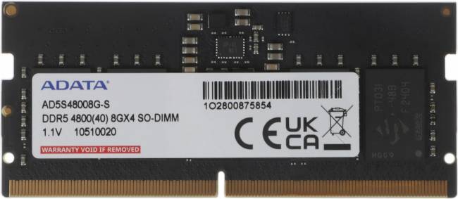 Память DDR5 8GB 4800MHz ADATA AD5S48008G-S — для бизнеса и офиса
