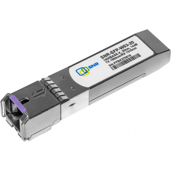 Модуль SNR SNR-SFP-W53-20 — для бизнеса и офиса Модуль SNR SNR-SFP-W53-20 — для бизнеса и офиса