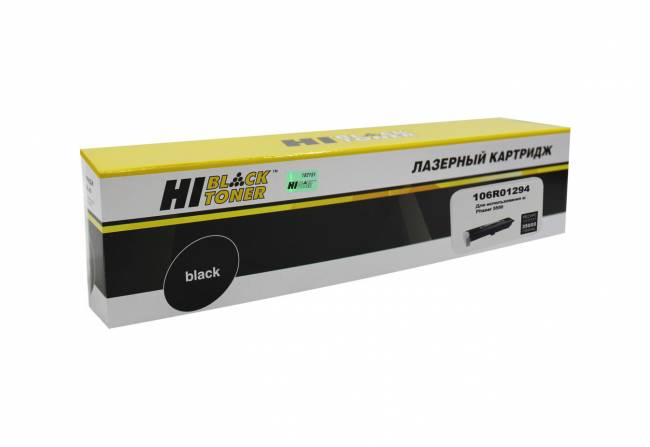 Тонер-картридж Hi-Black (HB-106R01294) для Xerox Phaser 5550/5550b/5550dn/5550dt, 35K — для бизнеса и офиса