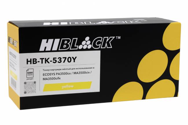 Тонер-картридж Hi-Black (HB-TK-5370Y) для Kyocera ECOSYS PA3500/PA3500cx/MA3500/MA3500cix, Y, 5K — для бизнеса и офиса