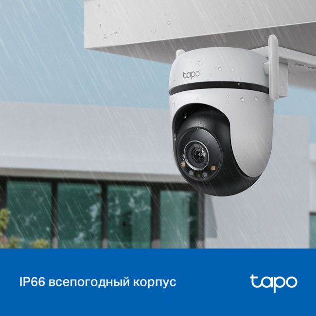 Камера TP-Link Tapo C520WS — для бизнеса и офиса