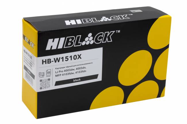 Картридж Hi-Black (HB-W1510X) для HP LJ Pro 4003dw/4003dn/MFP 4103fdw/4103fdn, 9,7K — для бизнеса и офиса