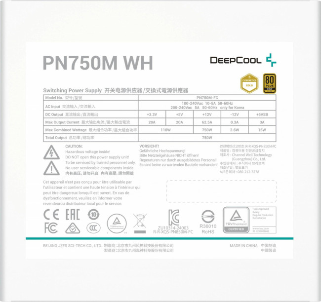 Блок питания Deepcool R-PN750M-FC0B-EU — для бизнеса и офиса
