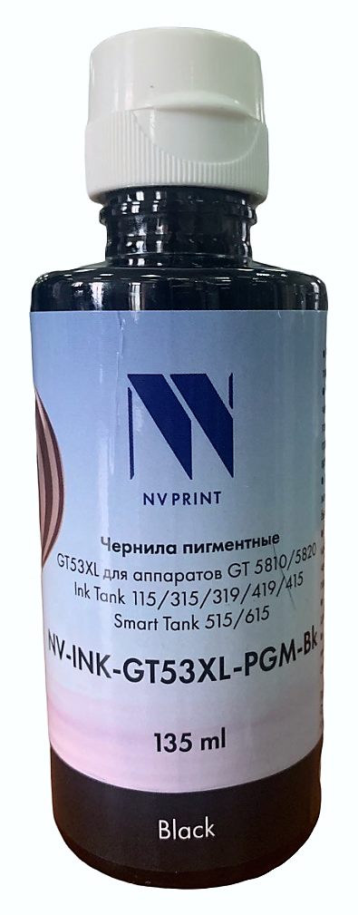 - NV Print NV-INK-GT53XL-PGM-Bk