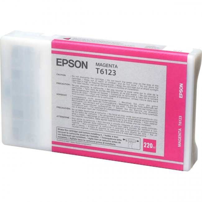 Картридж Epson C13T612300 — для бизнеса и офиса