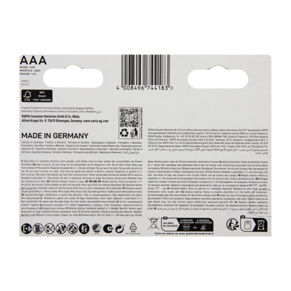 Батарейка Varta LONGLIFE MAX POWER (MAX TECH) LR03 AAA BL8 Alkaline 1.5V (4703) (8/160) Varta LONGLIFE MAX POWER (MAX TECH) (04703101428)