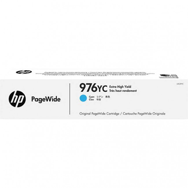 Картридж HP L0S29YC — для бизнеса и офиса