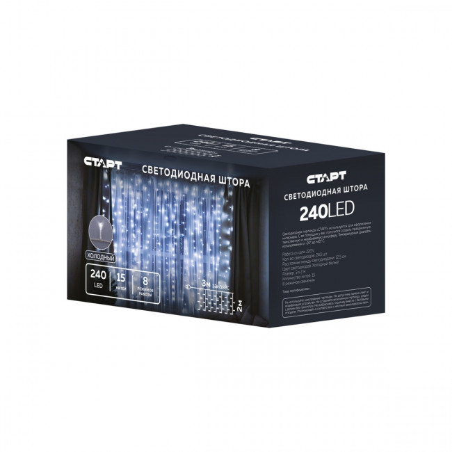 Гирлянда Гирлянда 240LED 220V, 8 режимов, 3х2м, занавес, холодный белый