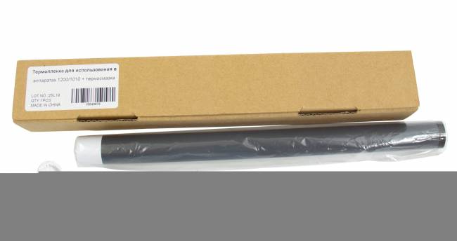 Термопленка HP LJ 1200/1000  (совм.) — для бизнеса и офиса