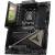 Материнская плата MSI MEG X870E ACE MAX — для бизнеса и офиса