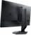 Монитор Dell AW2724HF — для бизнеса и офиса Монитор Dell AW2724HF — для бизнеса и офиса