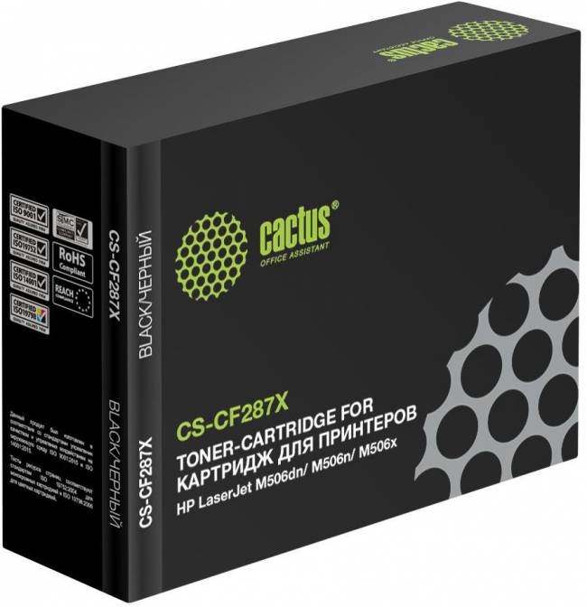 - Cactus CS-CF287X — для бизнеса и офиса - Cactus CS-CF287X — для бизнеса и офиса