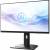 Моноблок MSI Modern AM273QP AI 1UM-090XRU 27"(9S6-AF0111-090) — для бизнеса и офиса Моноблок MSI Modern AM273QP AI 1UM-090XRU 27"(9S6-AF0111-090) — для бизнеса и офиса