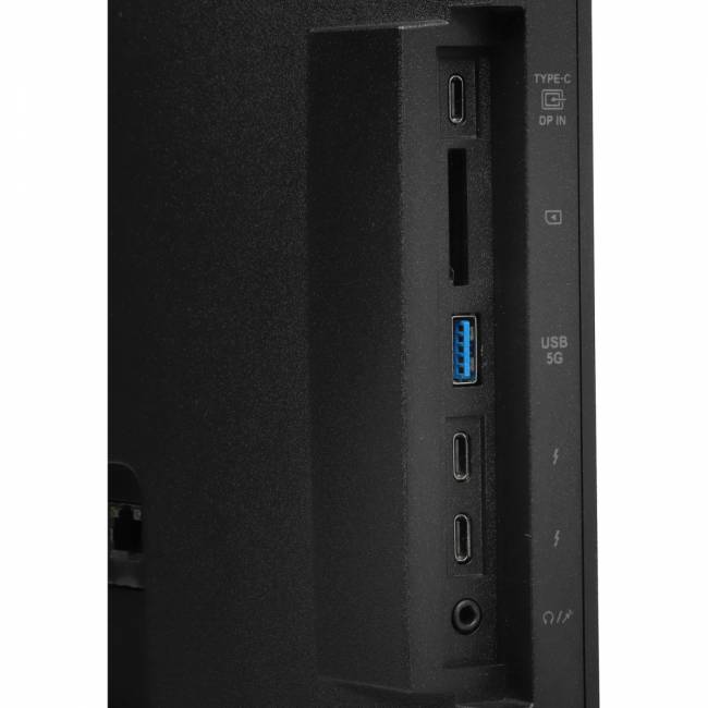 Моноблок MSI Modern AM273QP AI 1UM-090XRU 27"(9S6-AF0111-090) — для бизнеса и офиса Моноблок MSI Modern AM273QP AI 1UM-090XRU 27"(9S6-AF0111-090) — для бизнеса и офиса