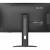 Моноблок MSI Modern AM273QP AI 1UM-090XRU 27"(9S6-AF0111-090) — для бизнеса и офиса Моноблок MSI Modern AM273QP AI 1UM-090XRU 27"(9S6-AF0111-090) — для бизнеса и офиса