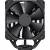Кулер для процессора Noctua NH-U12S chromax.black — для бизнеса и офиса
