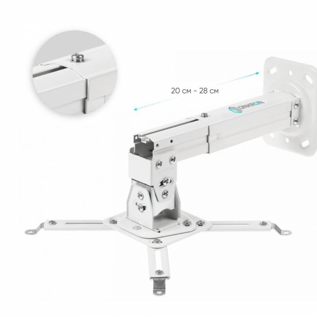 Кронштейн настенный для проектора ONKRON ONKRON ONKRON K3A WHITE — для бизнеса и офиса