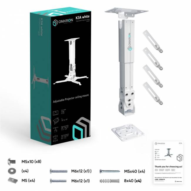 Кронштейн настенный для проектора ONKRON ONKRON ONKRON K3A WHITE — для бизнеса и офиса