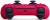 Геймпад Sony DualSense for PlayStation 5/5 Pro, 5 revision, Cosmic Red (CFI-ZCT1W) — для бизнеса и офиса