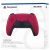 Геймпад Sony DualSense for PlayStation 5/5 Pro, 5 revision, Cosmic Red (CFI-ZCT1W) — для бизнеса и офиса