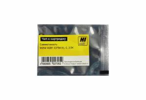 Чип Hi-Black к картриджу HP CLJ Pro M254/MFP M281 (CF541X), C, 2,5K