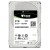 Жесткий диск Seagate SATA 2TB ST2000NX0253