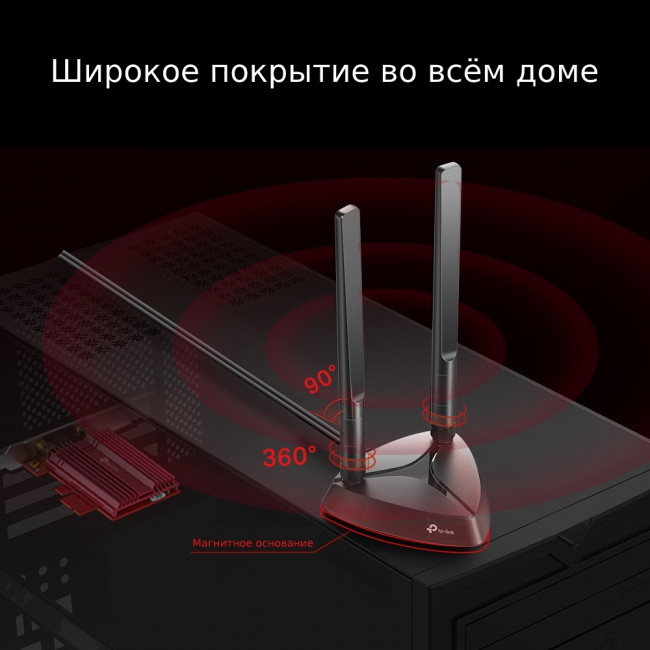 Адаптер Wi-Fi TP-Link Archer TX3000E