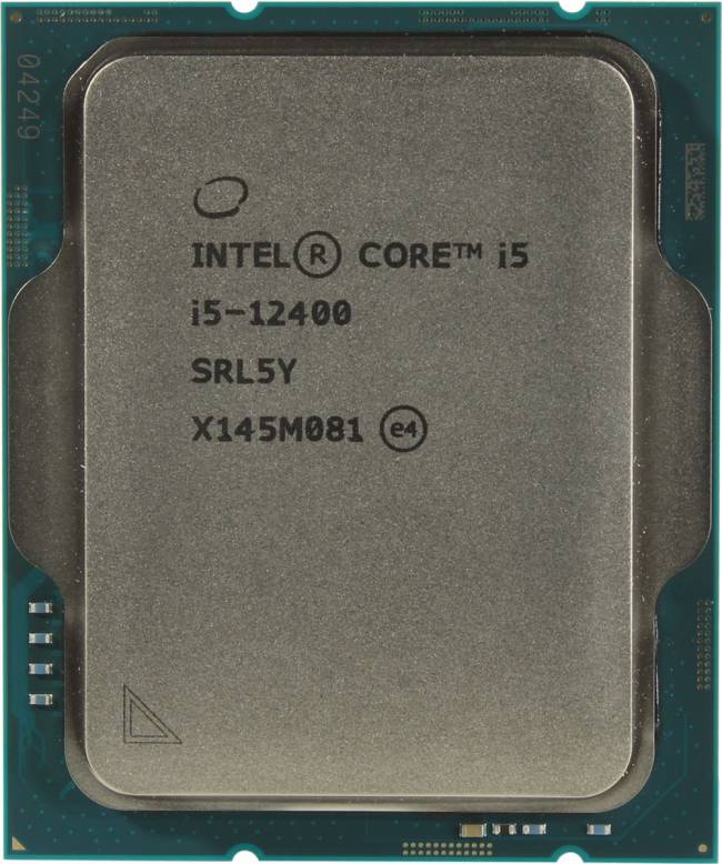 Процессор Intel CM8071504555317 — для бизнеса и офиса Процессор Intel CM8071504555317 — для бизнеса и офиса