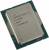 Процессор Intel CM8071504555317 — для бизнеса и офиса Процессор Intel CM8071504555317 — для бизнеса и офиса