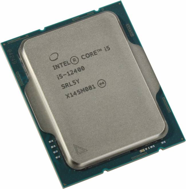Процессор Intel CM8071504555317 — для бизнеса и офиса Процессор Intel CM8071504555317 — для бизнеса и офиса