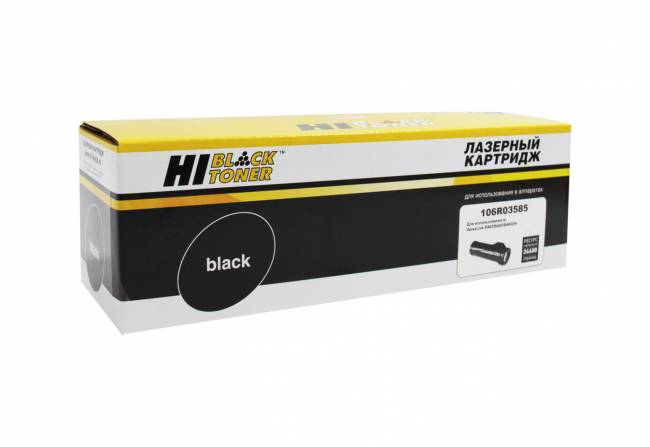 Тонер-картридж Hi-Black (HB-106R03585) для Xerox VersaLink B400/B405, 24,6K — для бизнеса и офиса