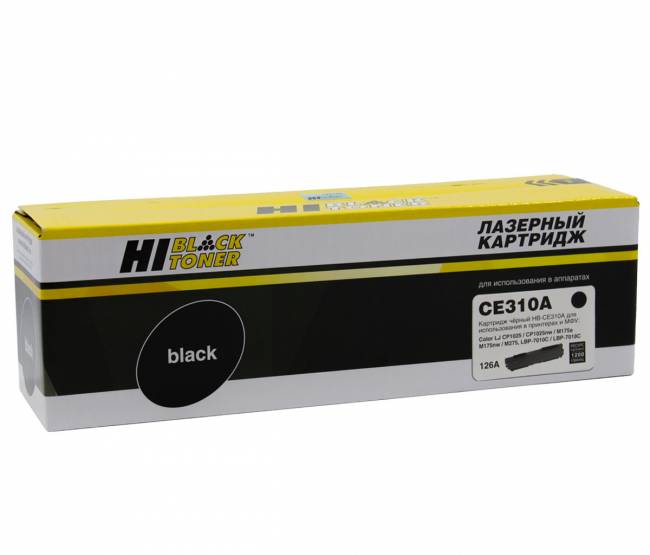 Тонер-картридж Hi-Black (HB-CE310A) для HP CLJ CP1025/1025nw/Pro M175, № 126A, Bk, 1,2K — для бизнеса и офиса