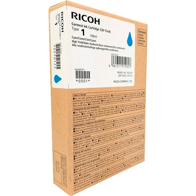 Текстильные чернила голубые (высокой емкости) тип 1 Ricoh 257060