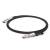 Твинаксиальный медный кабель FS QSFP-PC05 (74640) — для бизнеса и офиса Твинаксиальный медный кабель FS QSFP-PC05 (74640) — для бизнеса и офиса