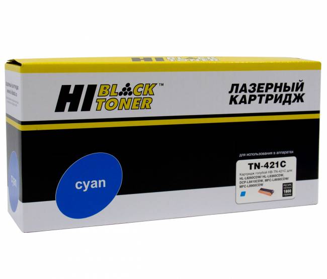 Тонер-картридж Hi-Black (HB-TN-421C) для Brother HL-L8260/8360/MFC L8690/8900/DCP L8410, C, 1,8K — для бизнеса и офиса