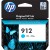 Картридж HP 3YL77AE