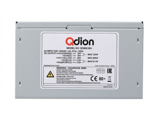 Блок питания 600Вт FSP QDION QD600 80+ — для бизнеса и офиса