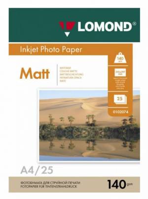 Фотобумага Lomond 0102073