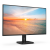 Монитор Philips 27E1N1100D 27" 16:9 IPS 1920x1080 100Hz 4ms 300cd 1xVGA 1xHDMI Internal Black 100x100 Philips 27E1N1100D — для бизнеса и офиса