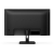 Монитор Philips 27E1N1100D 27" 16:9 IPS 1920x1080 100Hz 4ms 300cd 1xVGA 1xHDMI Internal Black 100x100 Philips 27E1N1100D — для бизнеса и офиса