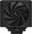 Устройство охлаждения(кулер) Deepcool R-ASN4-BKNVMD-G — для бизнеса и офиса